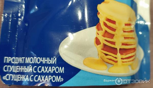 Продукт молочный Моя цена Сгущенка с сахаром фото