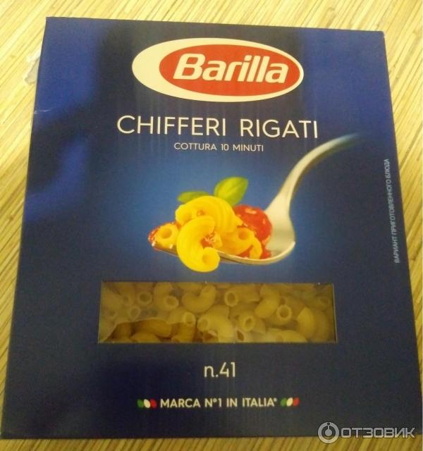 Макаронные изделия Barilla Chifferi Rigati фото