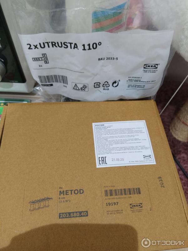 Кухонные шкафы IKEA фото