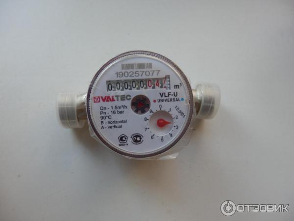 Водосчетчик универсальный Valtec 1/2 фото