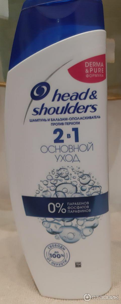 Шампунь Head & Shoulders Основной уход фото