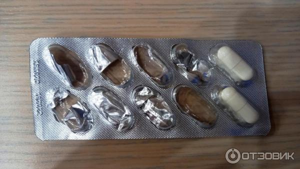 БАД В-МИН+ Максифлор фото
