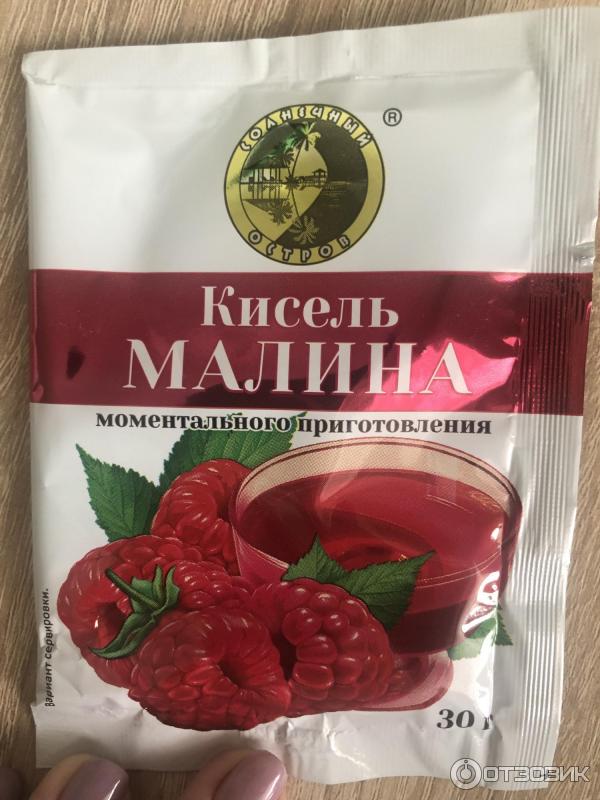 Кисель моментального приготовления Солнечный остров фото