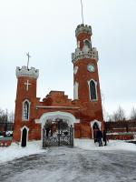 Замок принцессы Ольденбургской (Россия, Рамонь) фото