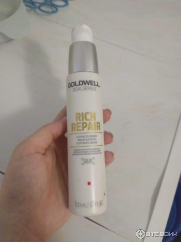 Сыворотка для волос Goldwell Dualsenses Rich Repair Regeneration Serum фото