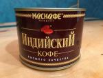 Кофе Москофе "Индийский" фото