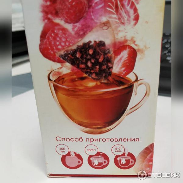 Чай Lipton Forest Fruit фото