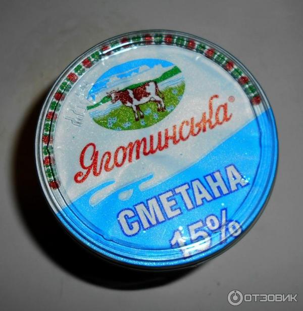 Сметана Яготинская 15% фото