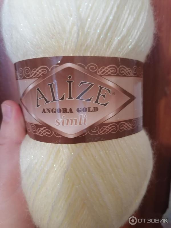 Пряжа Alize Angora Gold Simli фото