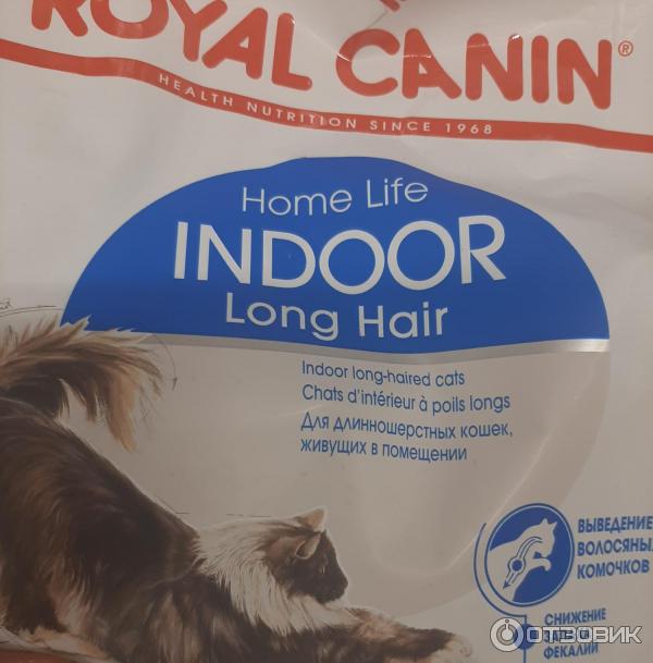 Корм для кошек Royal Canin Indoor Long Hair 36 days фото