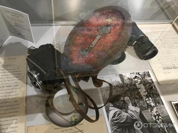 Музей Природы в Приокско-Террасном заповеднике (Россия, Московская область) фото