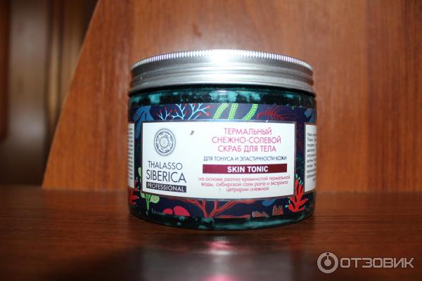 Термальный снежно-солевой скраб для тела Natura Siberica SKIN TONIC фото