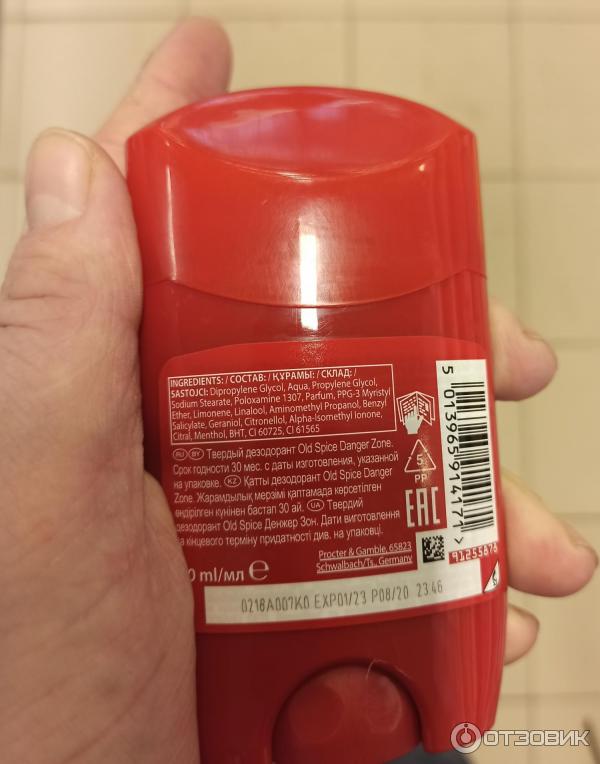 Твердый дезодорант Old Spice Danger Zone фото