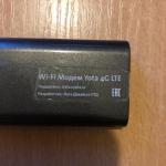 Wi-Fi модем Yota 4G LTE фото
