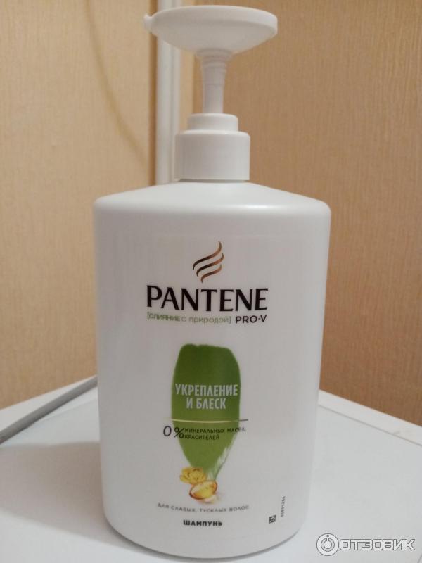 Шампунь Pantene PRO-V Слияние с Природой Укрепление и блеск фото