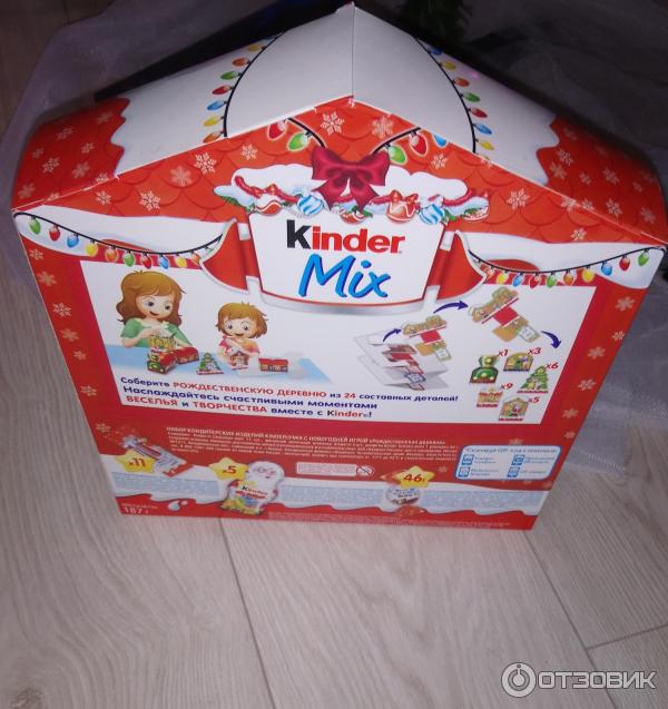 Набор кондитерских изделий Kinder Mini Mix фото