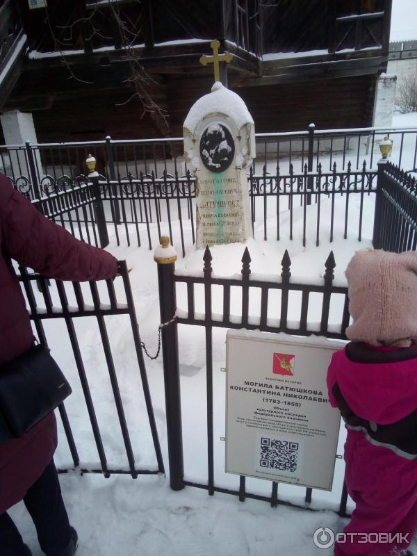 Спасо-Прилуцкий Димитриев православный монастырь (Россия, Вологда) фото