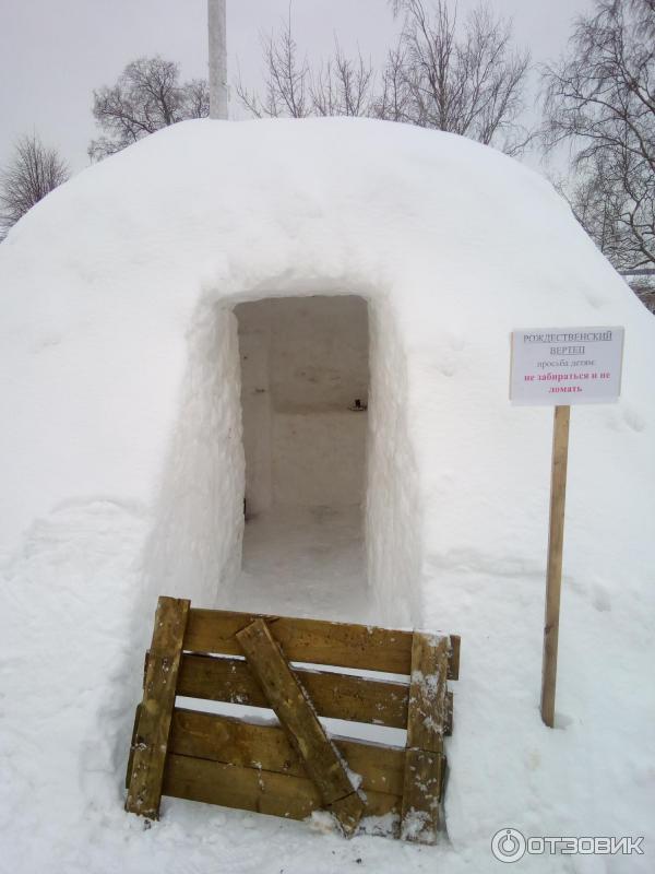 Спасо-Прилуцкий Димитриев православный монастырь (Россия, Вологда) фото