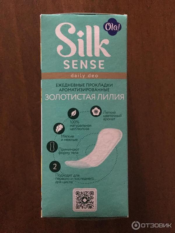 Ежедневные прокладки OLA! Silk Sense DAILY DEO Золотистая Лилия фото