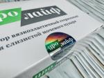 Уролайф Протектор вязкоэластичный стерильный для слизистой мочевого пузыря фото