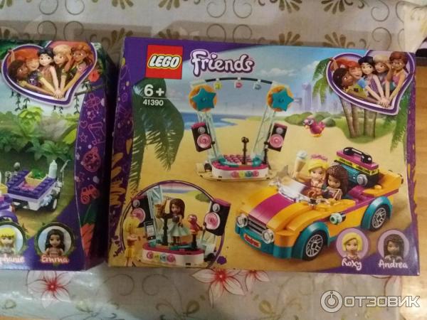 Упаковка Lego Friends, которая учавствовала в акции от Пятёрочки