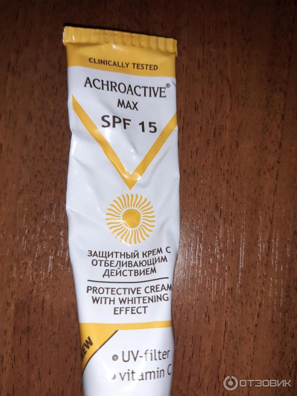 ACHROACTIVE MAX spf 15 крем защитный с отбеливающим действием фото