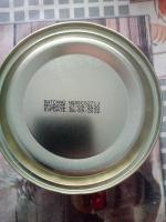 Кофе Москофе "Индийский" фото