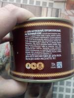 Кофе Москофе "Индийский" фото