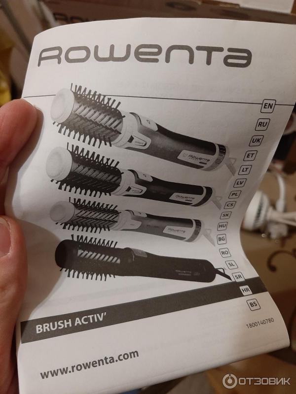 Фен-щетка Rowenta Brush Activ Compact CF9520F0 фото