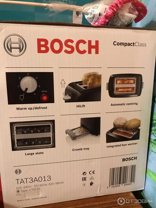 Тостер Bosch CompactClass TAT 3A011 / 3A014 фото