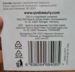 Палочки для кутикулы QVS фото