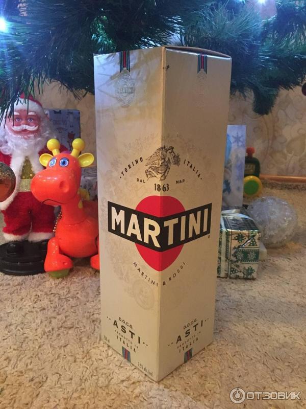 Игристое вино Martini Asti DOCG Сладкое