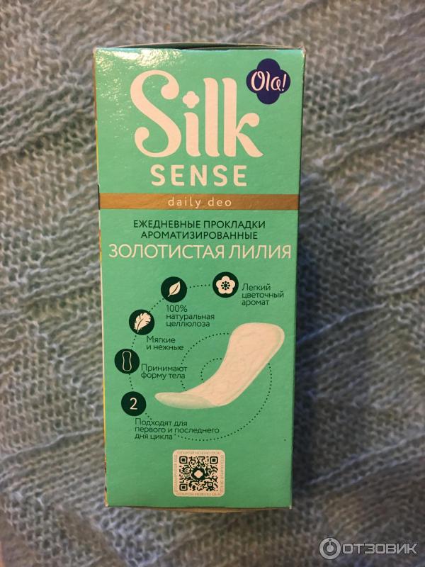 Ежедневные прокладки OLA! Silk Sense DAILY DEO Золотистая Лилия фото