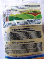 Вареники Уральские пельмени "Братцы вареники" фото