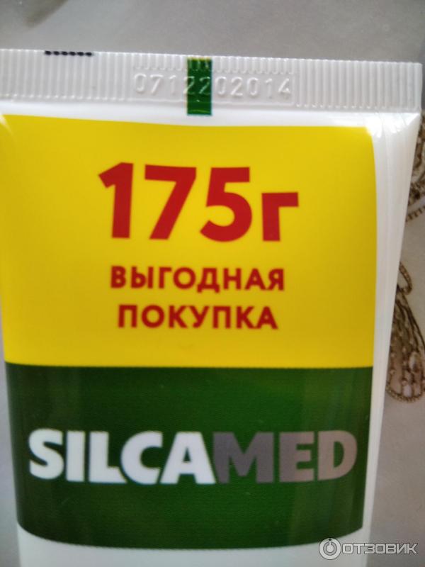 Зубная паста Silcamed травяная Восстановление и минерализация эмали фото