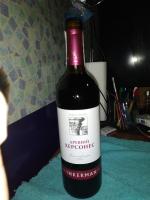 Вино Инкерман "Древний Херсонес" фото