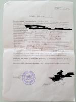 Прокат лимузинов "Авто-Лига лимузинов" (Россия, Москва) фото