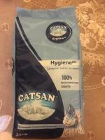 Catsan - наполнитель для кошачьих туалетов фото