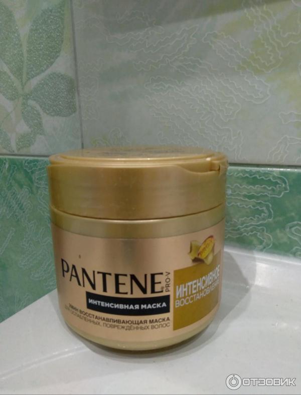 Маска Pantene