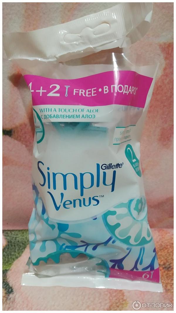 Женский бритвенный станок Gillette Simply Venus 2 (одноразовый) фото