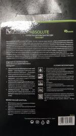 Салфетка для мытья посуды Greenway Aqua Magic Absolute фото