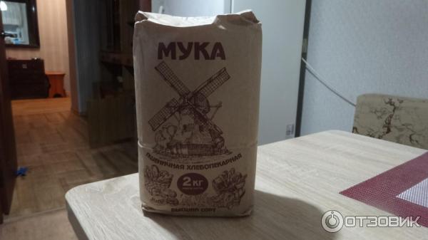 Мука пшеничная хлебопекарная Курский комбинат хлебопродуктов фото