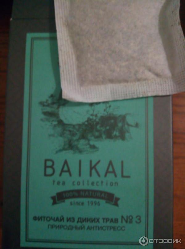 Фиточай из диких трав Siberian Wellness Baikal Tea Collection Природный антистресс фото