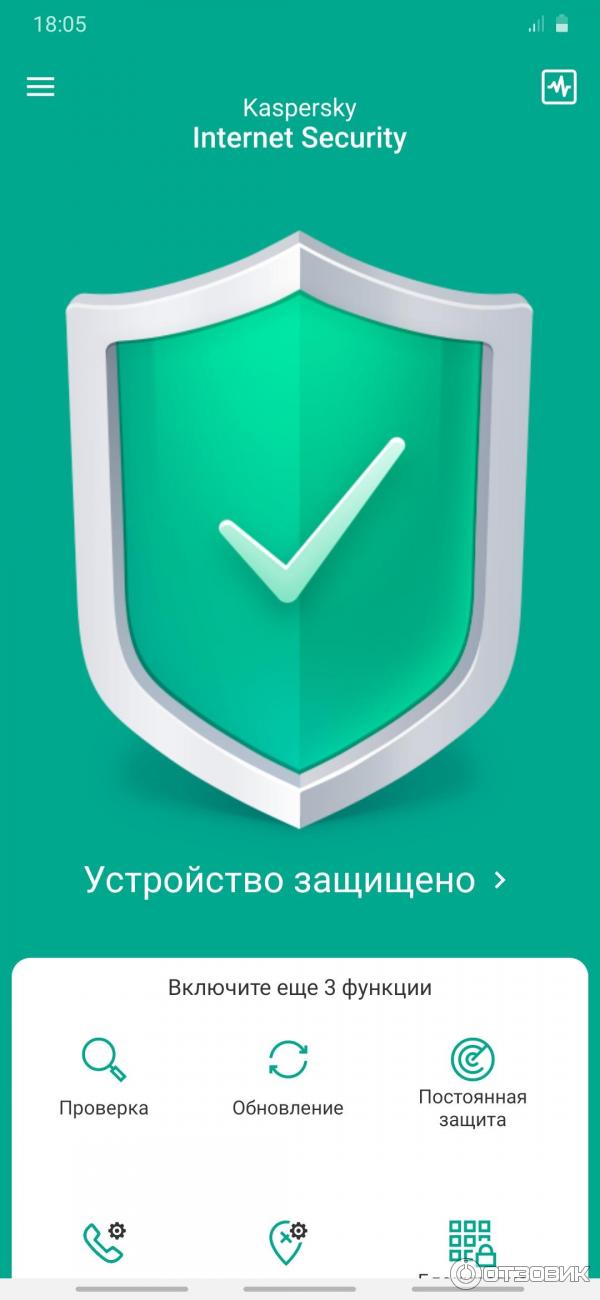 Программа Kaspersky Internet Security фото