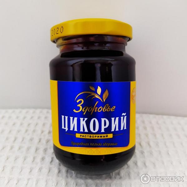 Цикорий Здоровье