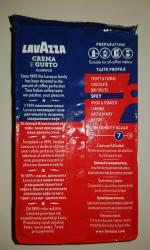 Кофе молотый Lavazza Crema e Gusto фото