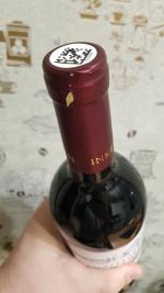 Вино Инкерман "Древний Херсонес" фото