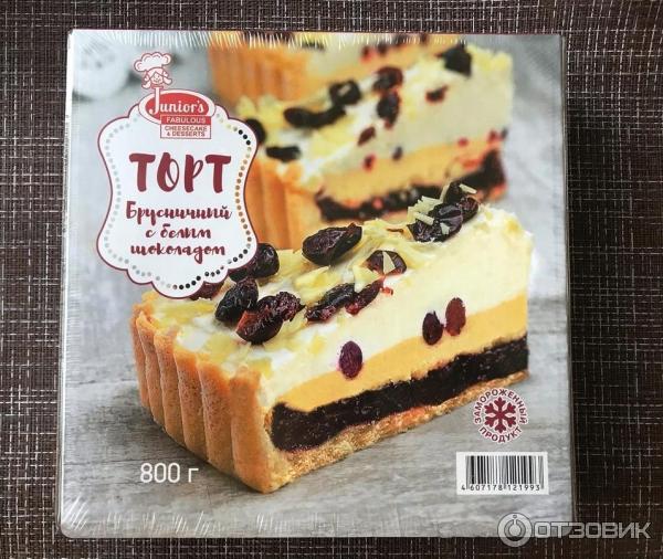 Доставка тортов и десертов Cheese-cake.ru (Россия, Москва) фото