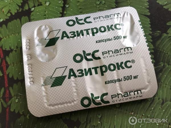 Антибиотик Otc pharm Азитрокс фото