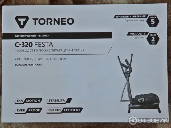 Эллиптический тренажер Torneo C-320 фото